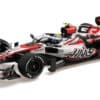 Minichamps 1:18 TGR Haas F1 Team VF-26 No.87 Oliver Bearman Japanese GP 2026 (117260387) Limited Edition Resin Model 4 Minichamps 1:18 TGR Haas F1 Team VF-26 No.87 Oliver Bearman Japanese GP 2026 (117260387) Limited Edition Resin Model