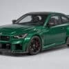 Minichamps 1:18 BMW M2 Performance Parts (G87) Green Metallic 2024 (110023152) Diecast Model 3 Minichamps 1:18 BMW M2 Performance Parts (G87) Green Metallic 2024 (110023152) Diecast Model