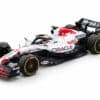 Minichamps 1:18 Oracle Red Bull Racing RB21 No.1 Max Verstappen Winner Japanese GP 2025 With Figurine (110259301) Limited Edition Diecast Model 4 Minichamps 1:18 Oracle Red Bull Racing RB21 No.1 Max Verstappen Winner Japanese GP 2025 With Figurine (110259301) Limited Edition Diecast Model
