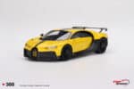 Top Speed - 1:18 Bugatti Chiron Pur Sport White - Resin Model