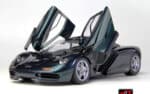 LCD - 1:18 McLaren F1 XP5 Green Diecast Model