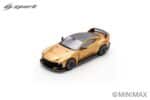 Spark - 1:18 Aston Martin Valiant 2024 Gold - Resin Model