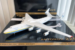 gemini jets - 1:200 antonov airlines an-225 mriya ur-82060 (g2adb1225)