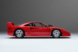 amalgam - 1:18 ferrari f40