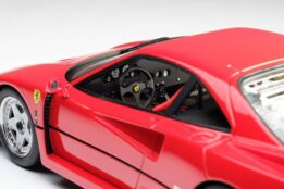 amalgam - 1:18 ferrari f40