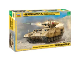 M3965 Zvezda terminator 2 fire support tank model kit