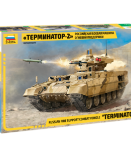 M3965 Zvezda terminator 2 fire support tank model kit
