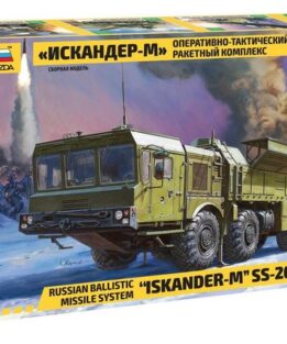 z5028 zvezda Iskander ballistic missile launcher model kit