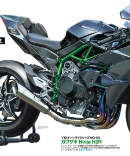 Tamiya 14131 Kawasaki Ninja H2R Motorcycle model kit 1:12