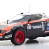 Kyosho 1:18 Lancia Stratos HF Winner Monte Carlo Rally 1977 S.Munari - Diecast Model