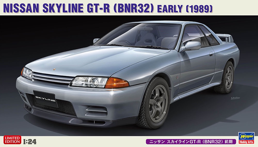Hasegawa 1/24 Nissan Skyline GT-R R32 Model Kit 20496