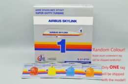 jc wings - 1:200 airbus skylink 377sgt super guppy f-btgv (lh2298)