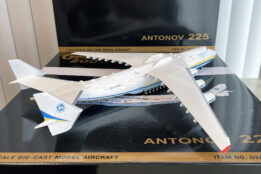 gemini jets - 1:200 antonov airlines an-225 mriya ur-82060 (g2adb1225)