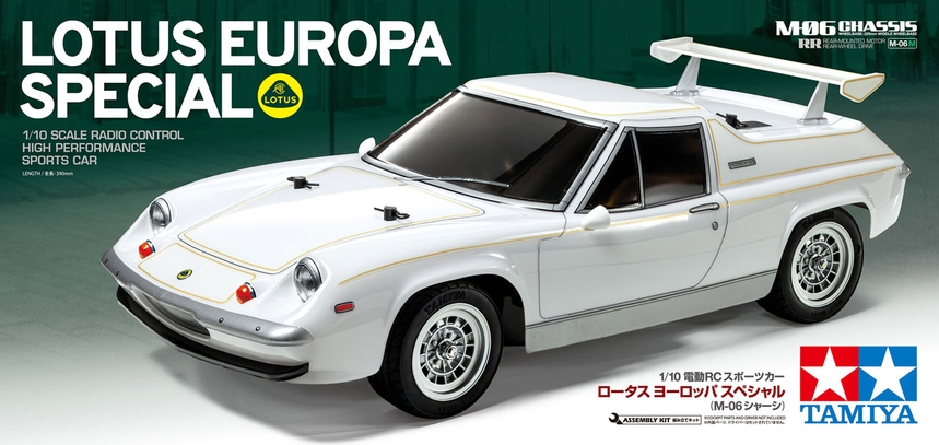 Tamiya 58698 1:10 RC Lotus Europa Special M06 Assembly Kit