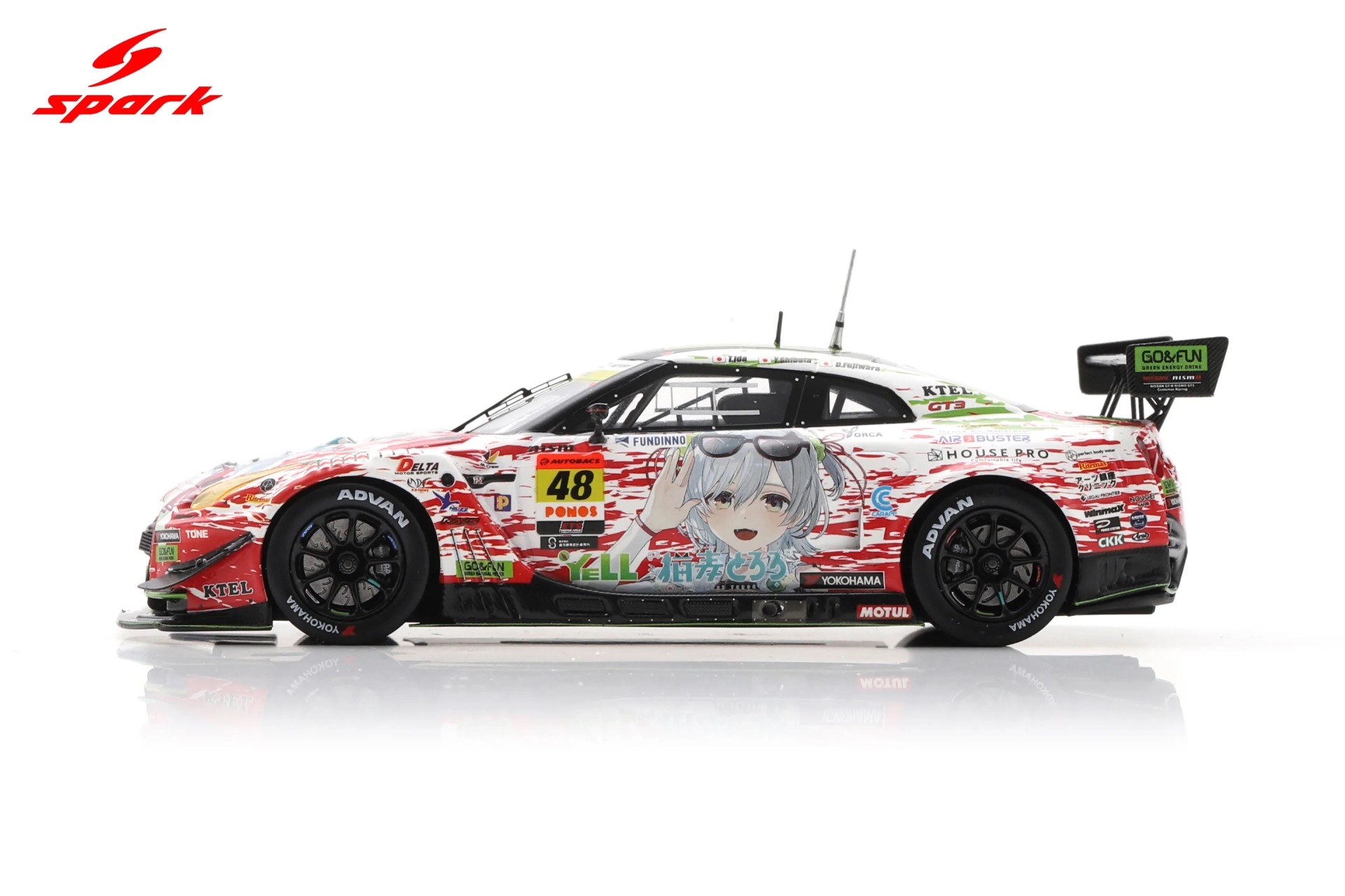 Spark 1:43 Nissan GT-R Datsumou K's Frontier Nekoneko No.48 Nilzz Racing GT300 Super GT 2025 T. Ida, Y. Shibata (43SGT25048) Resin Model 5 Spark 1:43 Nissan GT-R Datsumou K's Frontier Nekoneko No.48 Nilzz Racing GT300 Super GT 2025 T. Ida, Y. Shibata (43SGT25048) Resin Model - Image 5
