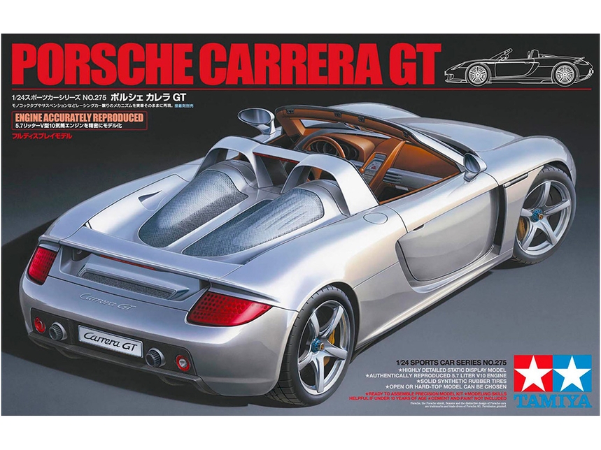 Tamiya 1/24 Porsche Carrera GT Model Kit 24275