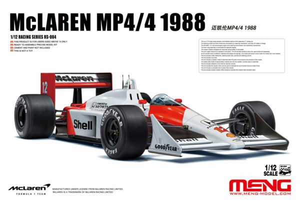 Meng model 1:12 McLaren MP4/4 RS-004 Model Kit