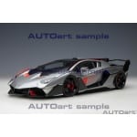 AUTOart - 1:18 Lamborghini SC18 Alston Daytona Grey