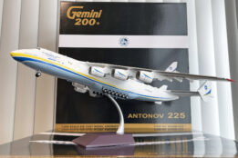 gemini jets - 1:200 antonov airlines an-225 mriya ur-82060 (g2adb1225)