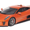JAGUAR C-X75-FIRESAND METALLIC