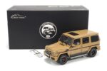 1:18 Mercedes-AMG G63 (W463) 2015 463 Edition Desert Sand - Limited Edition Diecast Model - Almost Real