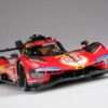 Amalgam - 1:18 Ferrari 499P #51 2023 24h Le Mans Winner