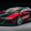 MR Collection - 1:18 Bugatti FKP Hommage Launch Version - Limited Edition Resin Model 3 BUG019