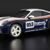 Norev - 1:18 Porsche 911 Dakar Roughroads 2023 (187240) 80 Norev - 1:18 Porsche 911 Dakar Roughroads 2023 (187240)