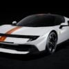 FE047B BIANCO ITALIA