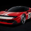 MR Collection - 1:18 Ferrari 849 Testarossa Assetto Fiorano Rosso Fiammante - Resin Model 3 MR Collection - 1:18 Ferrari 849 Testarossa Assetto Fiorano Rosso Fiammante - Resin Model