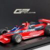 GP Replicas - 1:18 Alfa Romeo BT46B No.1 Niki Lauda Winner Swedish GP 1978 "Fan Car" with Driver Figure - Limited Edition Resin Model 3 GP Replicas - 1:18 Alfa Romeo BT46B No.1 Niki Lauda Winner Swedish GP 1978 "Fan Car" with Driver Figure - Limited Edition Resin Model