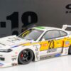 GT Spirit - 1:18 Nissan S15 Silvia LB Super Silhouette White 2021 - Limited Edition Resin Model 48 GT Spirit - 1:18 Nissan S15 Silvia LB Super Silhouette White 2021 - Limited Edition Resin Model