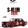 GT Spirit - 1:18 S-Klub C63S Mars Red 2024 - Limited Edition Resin Model 27 GT Spirit - 1:18 S-Klub C63S Mars Red 2024 - Limited Edition Resin Model