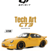 GT Spirit - 1:18 Techart CT3 Speed Yellow 1995 - Limited Edition Resin Model 24 GT Spirit - 1:18 Techart CT3 Speed Yellow 1995 - Limited Edition Resin Model