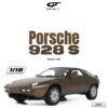 GT Spirit - 1:18 Porsche 928 S Brown 1981 - Limited Edition Resin Model 4 GT Spirit - 1:18 Porsche 928 S Brown 1981 - Limited Edition Resin Model