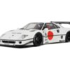 GT Spirit - 1:18 LB-Works Ferrari F40 White 2013