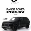 GT Spirit - 1:12 Range Rover P615 SV Black 2023 - Limited Edition Resin Model 4 GT Spirit - 1:12 Range Rover P615 SV Black 2023 - Limited Edition Resin Model