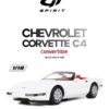GT Spirit - 1:18 Chevrolet Corvette C4 Convertible Arctic White 1995 - Limited Edition Resin Model 3 GT580