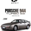 GT Spirit - 1:18 Porsche 944 Turbo S2 Bamboo Metallic 1989 - Limited Edition Resin Model 3 GT586