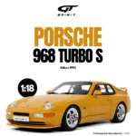 GT Spirit - 1:18 Porsche 968 Turbo S Yellow 1993 - Limited Edition Resin Model