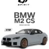 GT Spirit - 1:18 BMW M2 CS Brooklyn Grey 2026 - Limited Edition Resin Model 4 GT979