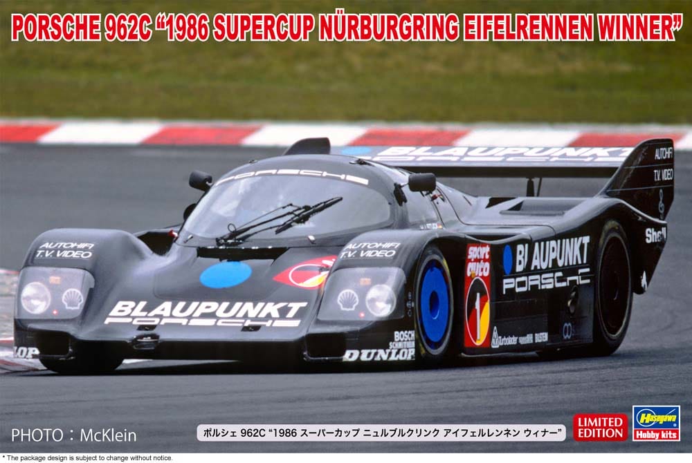 hasegawa - 1:24 porsche 962c 1986 supercup nurburgring eifelrennen winner (ha20644) model kit