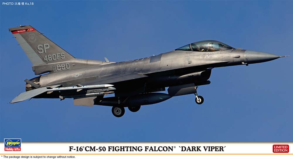 hasegawa - 1:48 f-16cm-50 fighting falcon dark viper (hjt07522) model kit