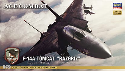 hasegawa - 1:72 f-14a tomcat 'ace combat razgriz' (hsp313) model kit