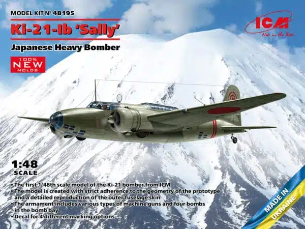 ICM 48195 Ki 21 Ib Sally Japanese Heavy Bomber Model Kit