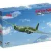 ICM 48196 KI 21IA Sally Japanese Heavy Bomber Model Kit