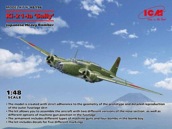 ICM 48196 KI 21IA Sally Japanese Heavy Bomber Model Kit