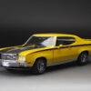 Sun Star 1:18 Buick GSX 1970 Saturn Yellow (H5702)