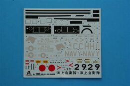 italeri - 1:72 mh-53 e sea dragon