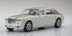 Kyosho - 1:18 Rolls-Royce Phantom EWB 2012 English White/Gold
